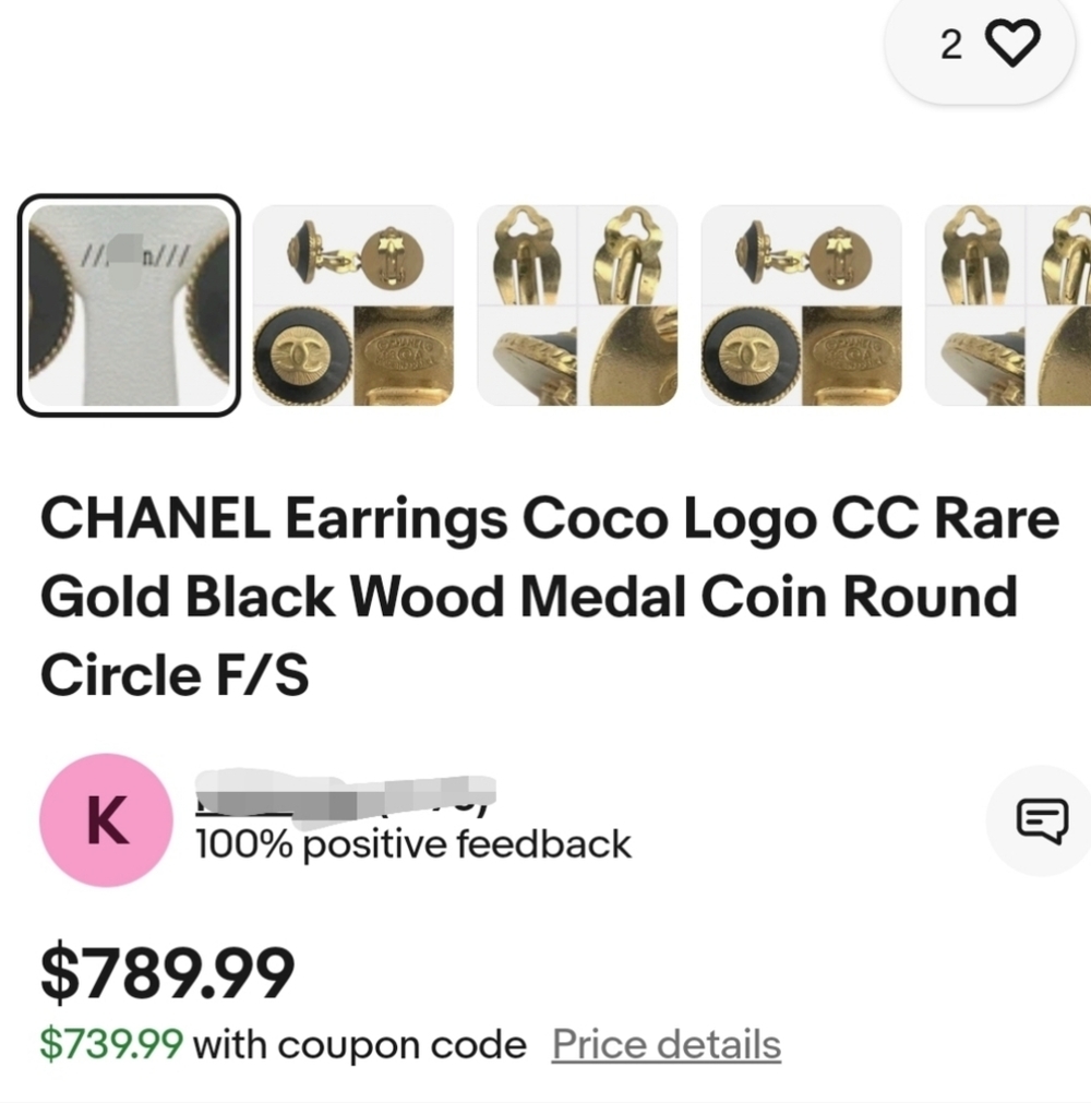 CHANEL Vintage Gold Sunburst CC Logo & Wood Clip Y2K Earrings CHANEL 93A France - Picture 16 of 17